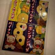 ヒメ日記 2025/10/29 17:33 投稿 佐藤ちほ PLAY