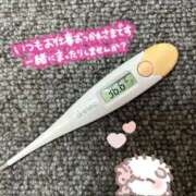 ヒメ日記 2025/07/13 11:39 投稿 ゆのちゃん ChuChuバナナ