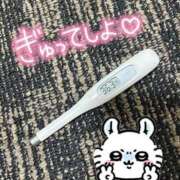 ヒメ日記 2025/08/06 12:18 投稿 ゆのちゃん ChuChuバナナ