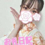 ヒメ日記 2025/08/07 12:29 投稿 ゆのちゃん ChuChuバナナ