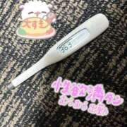 ヒメ日記 2025/08/08 12:19 投稿 ゆのちゃん ChuChuバナナ