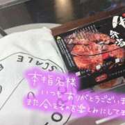 ヒメ日記 2025/08/08 16:29 投稿 ゆのちゃん ChuChuバナナ