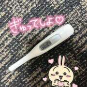 ヒメ日記 2025/08/09 12:19 投稿 ゆのちゃん ChuChuバナナ