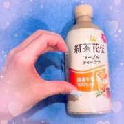 ヒメ日記 2026/01/12 22:00 投稿 水沢のあ PLAY