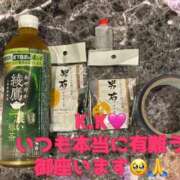 ヒメ日記 2025/07/18 22:30 投稿 みやび 痴女M性感ボランジェ池袋