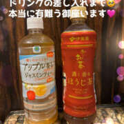 ヒメ日記 2025/08/09 17:51 投稿 みやび 痴女M性感ボランジェ池袋