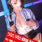 ヒメ日記 2025/08/10 20:02 投稿 みやび 痴女M性感ボランジェ池袋