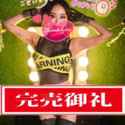 ヒメ日記 2025/08/11 11:12 投稿 みやび 痴女M性感ボランジェ池袋