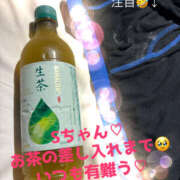 ヒメ日記 2025/09/06 17:42 投稿 みやび 痴女M性感ボランジェ池袋