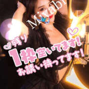 ヒメ日記 2025/09/14 12:11 投稿 みやび 痴女M性感ボランジェ池袋