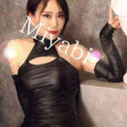 ヒメ日記 2025/12/20 18:21 投稿 みやび 痴女M性感ボランジェ池袋