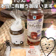 ヒメ日記 2025/12/24 00:33 投稿 みやび 痴女M性感ボランジェ池袋