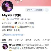 ヒメ日記 2025/12/27 21:13 投稿 みやび 痴女M性感ボランジェ池袋