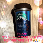 ヒメ日記 2026/02/03 19:21 投稿 みやび 痴女M性感ボランジェ池袋