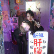 ヒメ日記 2026/03/16 12:15 投稿 みやび 痴女M性感ボランジェ池袋