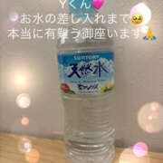 ヒメ日記 2026/03/20 19:34 投稿 みやび 痴女M性感ボランジェ池袋