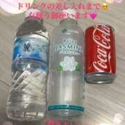 ヒメ日記 2026/03/21 19:50 投稿 みやび 痴女M性感ボランジェ池袋