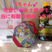 ヒメ日記 2026/03/29 19:37 投稿 みやび 痴女M性感ボランジェ池袋