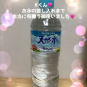 みやび みやび　本日も有難う御座います！　次回は25(土)26(日) 痴女M性感ボランジェ池袋