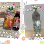 ヒメ日記 2026/07/25 17:51 投稿 みやび 痴女M性感ボランジェ池袋