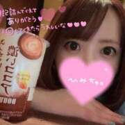 ヒメ日記 2025/07/12 09:48 投稿 涼風なぎさ PLAY