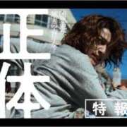 ヒメ日記 2025/10/03 22:22 投稿 涼風なぎさ PLAY