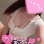 ヒメ日記 2025/10/11 19:03 投稿 涼風なぎさ PLAY