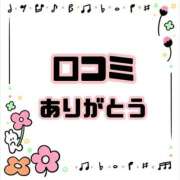 ヒメ日記 2025/07/22 19:22 投稿 愛沢せれな LUXE(リュクス)