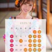 ヒメ日記 2025/07/25 09:22 投稿 愛沢せれな LUXE(リュクス)