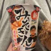 ヒメ日記 2025/08/30 19:03 投稿 愛沢せれな LUXE(リュクス)