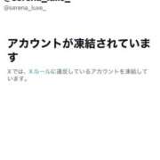 ヒメ日記 2025/09/29 07:02 投稿 愛沢せれな LUXE(リュクス)