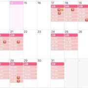 ヒメ日記 2025/10/14 18:32 投稿 愛沢せれな LUXE(リュクス)