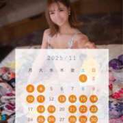 ヒメ日記 2025/10/27 18:08 投稿 愛沢せれな LUXE(リュクス)