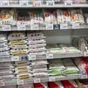 ヒメ日記 2025/10/30 16:02 投稿 愛沢せれな LUXE(リュクス)