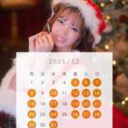 ヒメ日記 2025/11/16 13:02 投稿 愛沢せれな LUXE(リュクス)