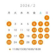 ヒメ日記 2026/01/21 19:13 投稿 愛沢せれな LUXE(リュクス)