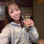 愛沢せれな ♡にぎにぎ🤭 LUXE(リュクス)