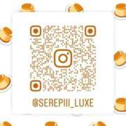 ヒメ日記 2026/03/19 13:12 投稿 愛沢せれな LUXE(リュクス)