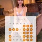 ヒメ日記 2026/04/09 17:13 投稿 愛沢せれな LUXE(リュクス)