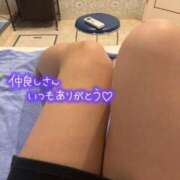 ヒメ日記 2025/12/03 15:31 投稿 ラナ PLAY