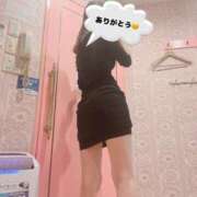 ヒメ日記 2026/01/11 08:28 投稿 宮本みう PLAY