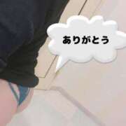 ヒメ日記 2026/01/19 16:35 投稿 宮本みう PLAY