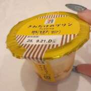 ヒメ日記 2025/09/16 14:02 投稿 青木かな PLAY