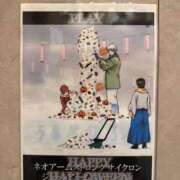 ヒメ日記 2025/10/15 18:03 投稿 青木かな PLAY