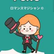 ヒメ日記 2025/10/02 12:35 投稿 イコイ PLAY