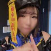 ヒメ日記 2025/11/03 23:21 投稿 イコイ PLAY