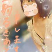 ヒメ日記 2025/07/13 10:45 投稿 生駒るきあ PLAY