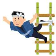 ヒメ日記 2025/08/01 04:34 投稿 生駒るきあ PLAY