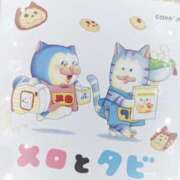 ヒメ日記 2025/08/03 14:03 投稿 生駒るきあ PLAY