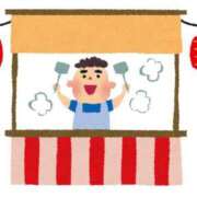 ヒメ日記 2025/08/26 19:03 投稿 生駒るきあ PLAY